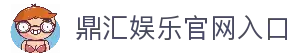 APP下载
